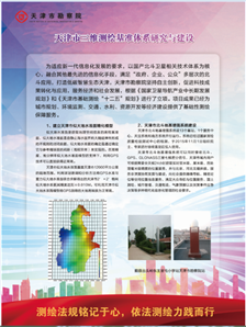 888.BY集团电子游戏(中国)有限公司官网