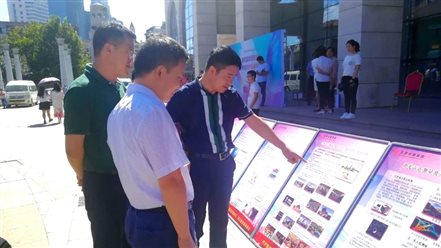 888.BY集团电子游戏(中国)有限公司官网