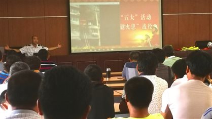 888.BY集团电子游戏(中国)有限公司官网