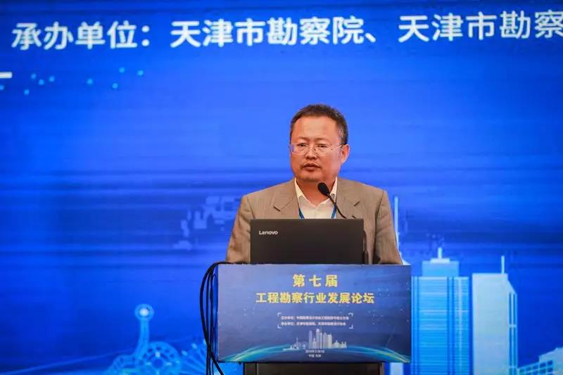 《推进工程包管制度建设，，，，，，助力工程勘探行业生长》.jpg