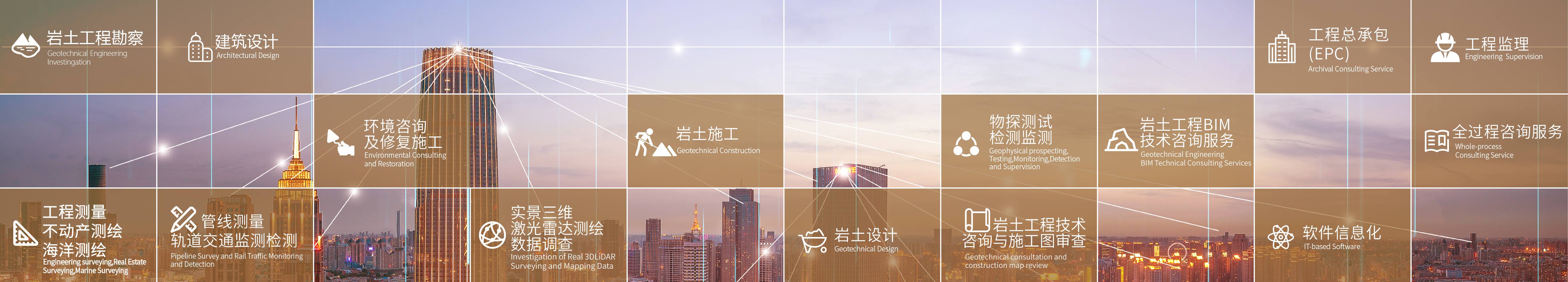 888.BY集团电子游戏(中国)有限公司官网