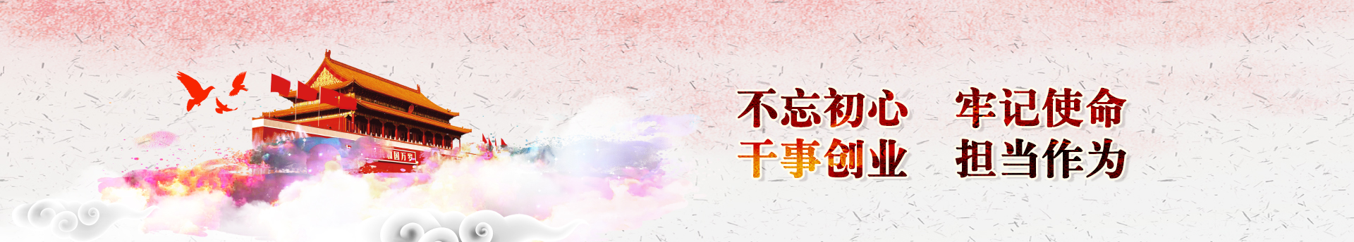 888.BY集团电子游戏(中国)有限公司官网